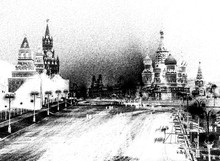 Graphic Pencil Sketch Of Winter Moscow Near Kremlin Wall And Red Square By Digital Painting