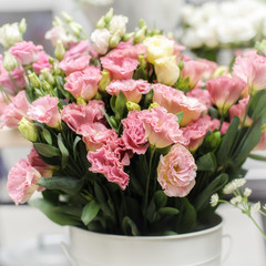 Fotomurales - Eustoma flowers bouquet