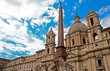 The trip to Italy. Rome. Very beautiful architecture. The magnificent cathedrals.