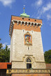 Tower of the city gates