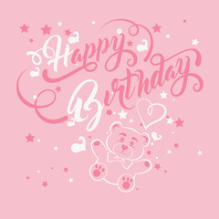 Poster - Birthday, template greeting card for Your design