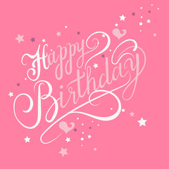 Poster - Happy Birthday, Greeting Card