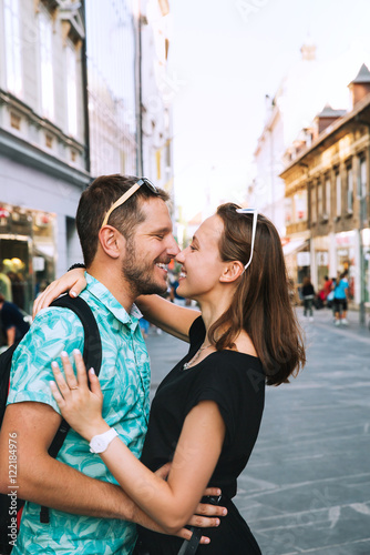 Dating Ljubljana