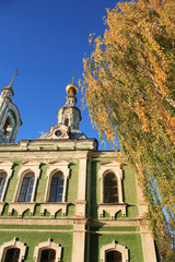 Wall Mural - Ancient Russian Monastery