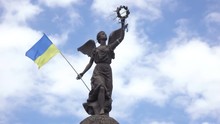 Independence Monument In Kharkiv