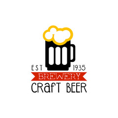 Poster - Craft Brewery Logo Design Template