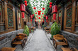 Typical chinese courtyard