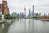 Fototapeta Nowy Jork - Shanghai skyline panorama in China.
