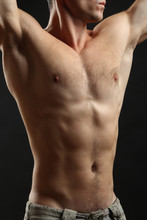 Muscular Male Torso. Perfect Fit, Shoulders, Deltoids, Biceps, Triceps And Chest. 