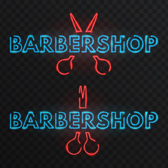 Poster - illustration with the image of neon signs. retro design.objects are made and represent the old style