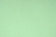 © photolink - abstract green background