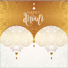 Canvas Print - Happy Diwali gold greeting card with hand written inscription to