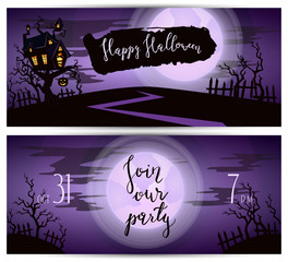 Wall Mural - Halloween horizontal party flyers with spooky castle on tree in mystic forest at night under full moon, vector illustration. Halloween design template with haunted house and lettering - Join our party
