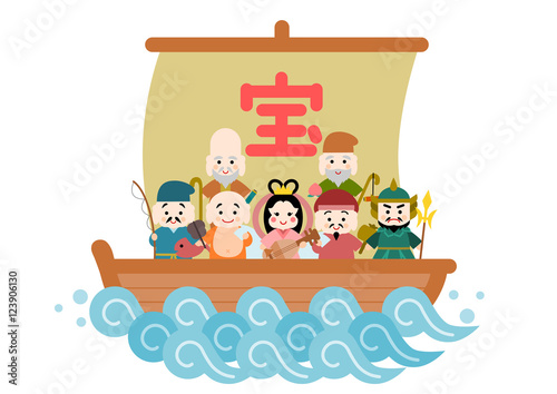 宝船 七福神 イラスト 白バック Stock ベクター Adobe Stock