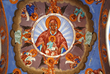 Wall Mural - Sokolski monastery, Gabrovo, Bulgaria