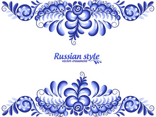 Wall Mural - Blue vector border in Russian gzhel style on white background