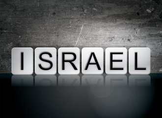 Wall Mural - Israel Tiled Letters Concept and Theme