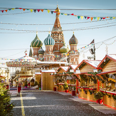 Wall Mural - Christmas village fair on Red Square in Moscow, Russia