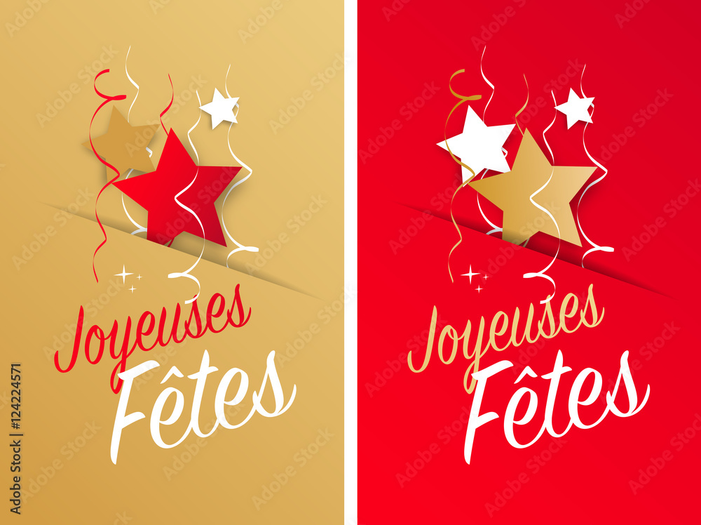 Image vectorielle Stock Joyeuses fêtes | Adobe Stock