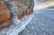 © Designpics - Large lichen covered rock in a frozen lake situated on the flats beside hudson's bay;Manitoba canada