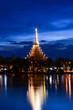 Phra Mahathat Kaen Nakhon at night