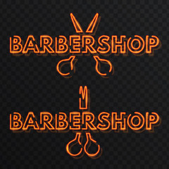 Poster - illustration with the image of neon signs. retro design.objects are made and represent the old style