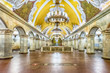 Interior of Komsomolskaya subway station in Moscow, Russia