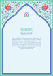 Ornate floral background in arabic style
