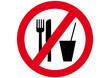 Schild  essen und trinken verboten