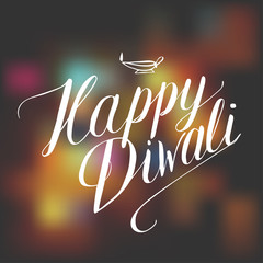 Wall Mural - happy diwali calligraphy. idian lights festival handwriting.