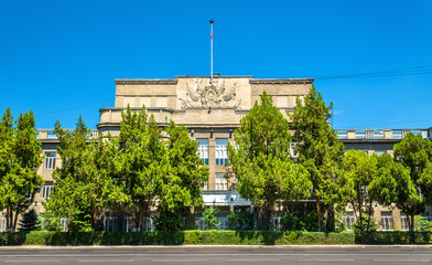 Wall Mural - Administration building in the downtown of Bishkek - Kyrgyzstan