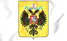 Russian Empire Coat Of Arms. 3D Illustration.
