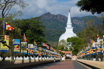 Mahiyangana Raja Maha Vihara is an ancient Buddhist temple in Mahiyangana, Sri Lanka. It is believed to be the site of Gautama Buddha's first visit to the country