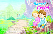 Hansel And Gretel Story Cover Page