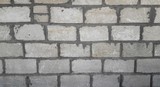 Fototapeta  - brick background