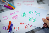 Fototapeta  - Korean; Learning New Language with Fruits Name Flash Cards