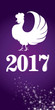 Happy New Year background with snowflakes, the year of the rooster


