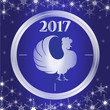 2017  background with clock and rooster.