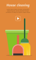 Wall Mural - Web Banner Bucket, Duster, Broom and Dustpan Icon.