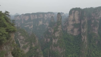 Wall Mural - stunning aerial shot chinese national park