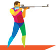 Athlete to compete in shooting of rifle