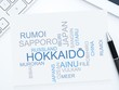 Hokkaidō