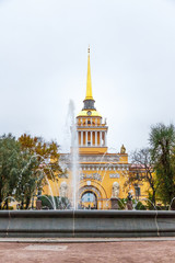 Sticker - Admiralty building with fontain in Saint Petersburg