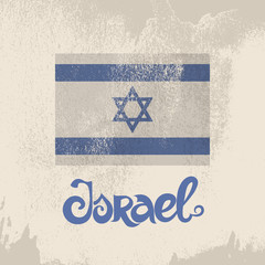 Wall Mural - Israel. Abstract grunge vector background with flag and lettering
