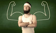 © ra2 studio - Skinny student wants muscles