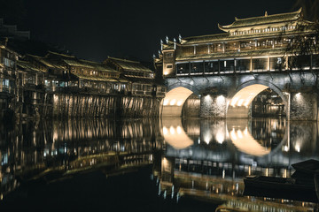 Poster - Fenghuang Ancient Town. Located in Fenghuang County. Southwest of HuNan Province, China.