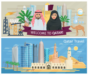 Sticker - Qatar Banner Set