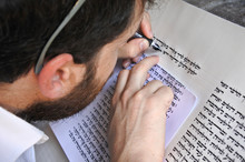 Sofer Writes A Sefer Torah