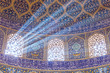 Isfahan, Iran - December 13, 2015: Sheikh Lotfollah Mosque at Naqhsh-e Jahan Square in Isfahan, Iran. Ceiling view