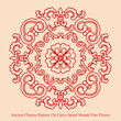 © Phoebe Yu - Ancient Chinese Pattern_126 Curve Spiral Wreath Vine Flower